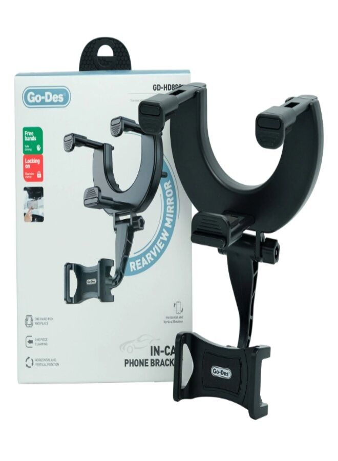 GO-DES 360 Degree Rotation Multifunctional Car Rear View Mirror Car Mount Clip Mount Phone Holder - Image 1
