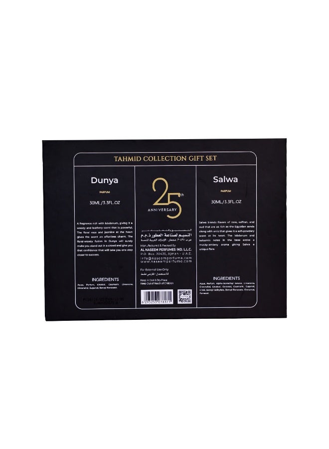 Naseem Tahmid Collection Gift Set for Men and Women – Dunya & Salwa Eau de Parfum – 30ML - Image 4