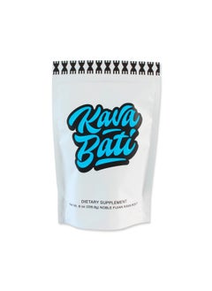 Kavafied Kava Bati Premium Noble Fijian Kava Root (Waka) 8Oz.  - Image 1