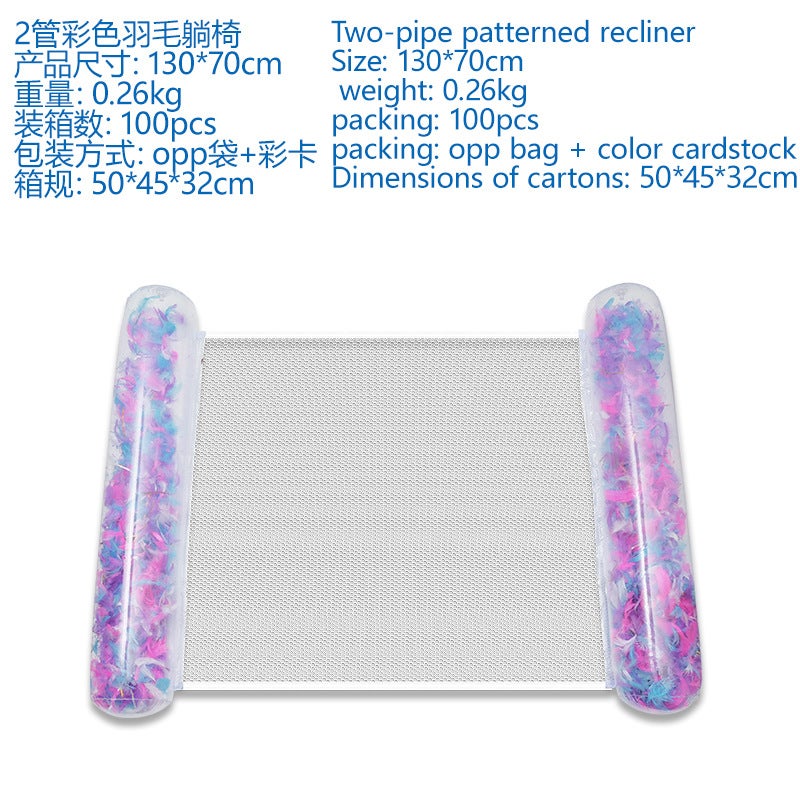 Generic Inflatable Floating Lounger Backrest Water Bed Transparent feather 