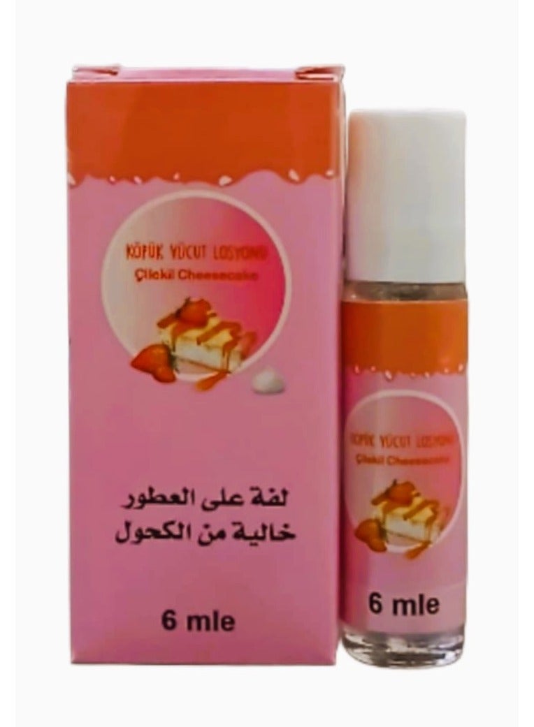 عطر مسك الطهارة تشيز كيك رول أون، خالٍ من الكحول، 6مل