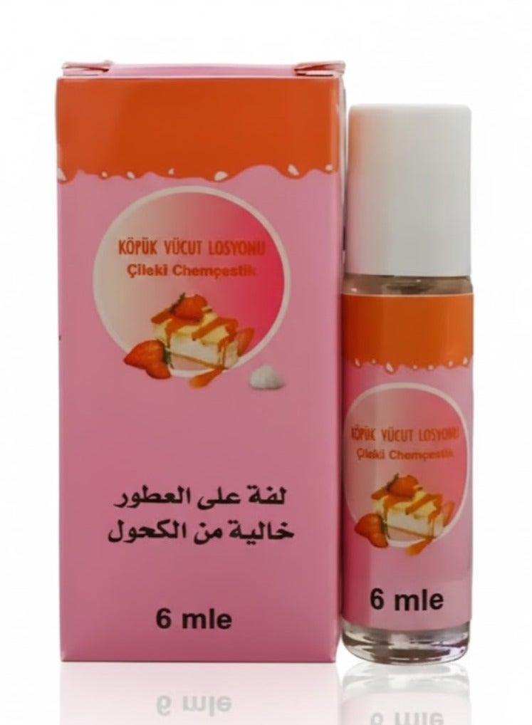 عطر مسك الطهارة تشيز كيك رول أون، خالٍ من الكحول، 6مل