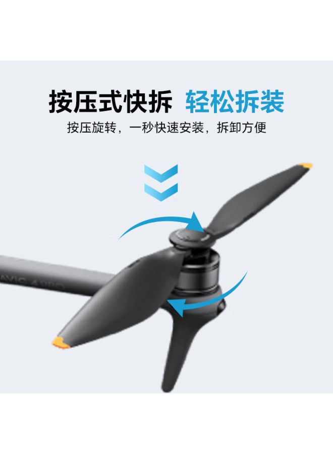 Youfes Suitable For Dji Mavic 4 Pro Propeller Blades, Noise-reducing Propellers, Dji Drone Wings And Accessories - Image 2