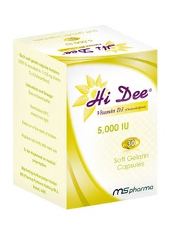ms pharma Hi Dee Vitamin D3 5000 IU Soft Gelatin Capsules 30's  - Image 1