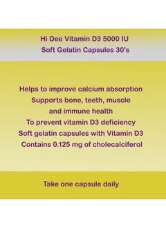 ms pharma Hi Dee Vitamin D3 5000 IU Soft Gelatin Capsules 30's  - Image 3