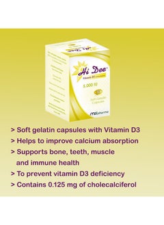 ms pharma Hi Dee Vitamin D3 5000 IU Soft Gelatin Capsules 30's  - Image 2