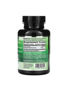 Emerald Laboratories Camu Camu 60 Vegetable Caps  - Image 2