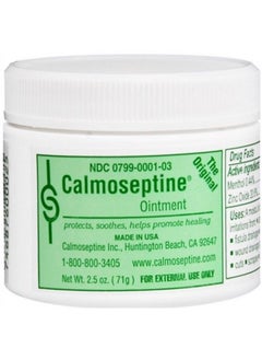 Calmoseptine Diaper Rash Ointment Jar 2.5 Oz (Pack Of 5)  - Image 1