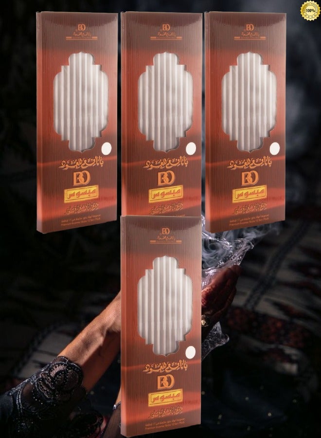 Banafa 4 Pieces Bakhoor Mabsoos 12 Sticks - Image 1