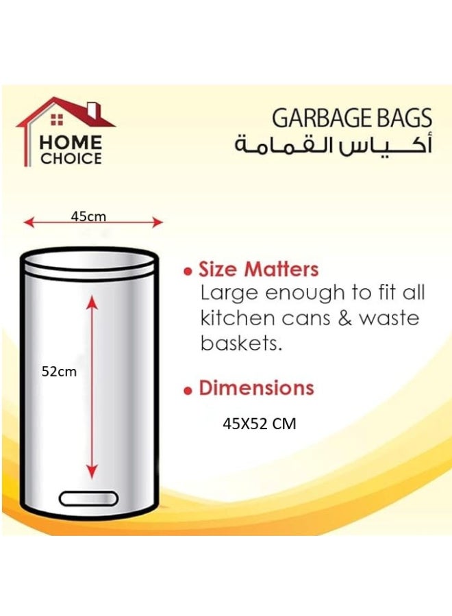 HOME CHOICE 5 جالون، لفائف أكياس القمامة، حجم 45*52، عبوة من 3 (90 كيس قمامة)، أكياس سلة المكتب، أكياس سلة صغيرة جداً - Image 5