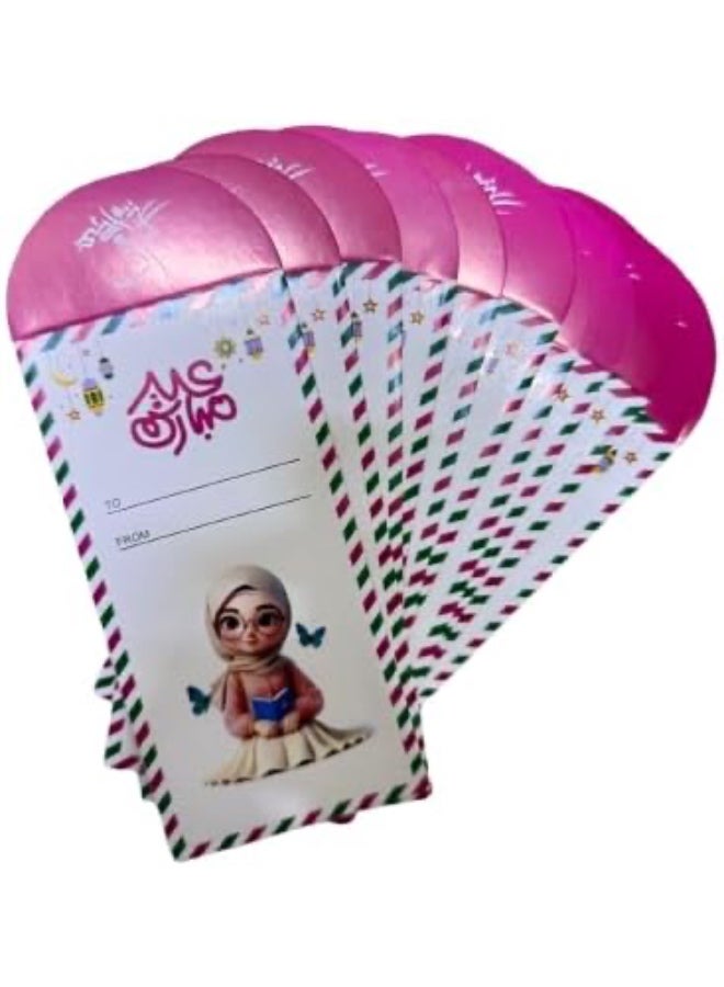 (10 Pcs) Kids Money Envelopes For Ramadan and Eid Party Event - EID Money Envelopes EIDI Envelope - Eid Gift - Image 2