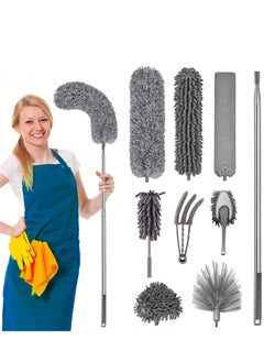 HomarKet 9pcs Microfiber Dusters Duster with Stainless Steel Extension Pole 30 to 100 inch, Washable Dusters Bendable Extendable Long Feather Duster for Cleaning Fan High Ceiling Blinds Furniture and Cars  - Image 1