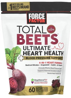 Force Factor Total Beets® With CoQ10 Ultimate Heart Health Black Cherry 60 Superfood Soft Chews 