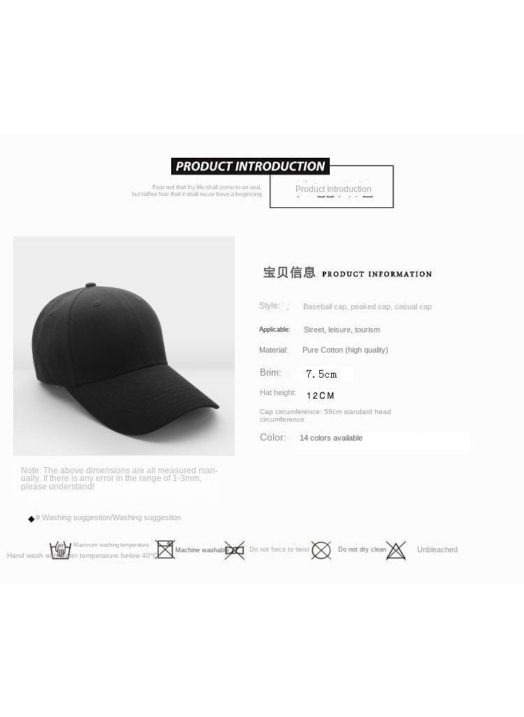 Generic 1Pcs Outdoor baseball cap Solid color unprinted sunblock hat red  - Image 2