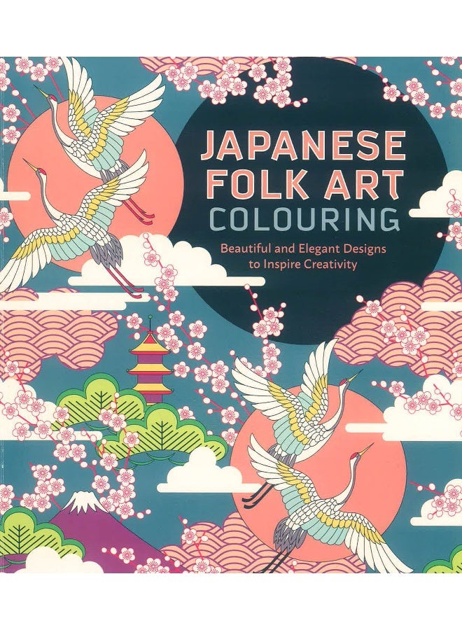 Japanese Folk Art Colouring Book - Image 1