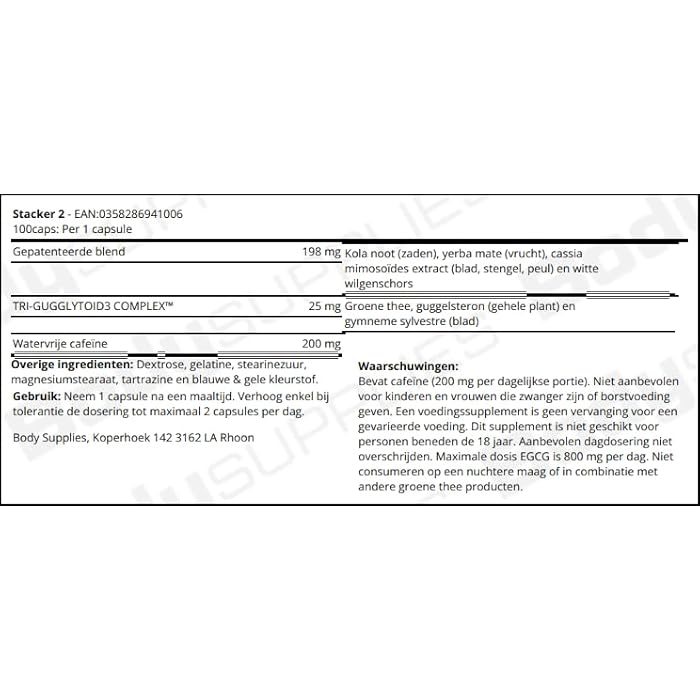 Stacker 2 Fat Burner Capsules, Ephedra Free, 100-Count Bottle - Image 4