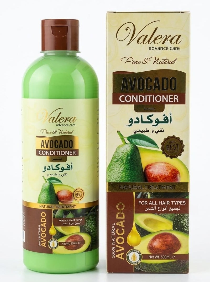 Avocado Conditioner500ml