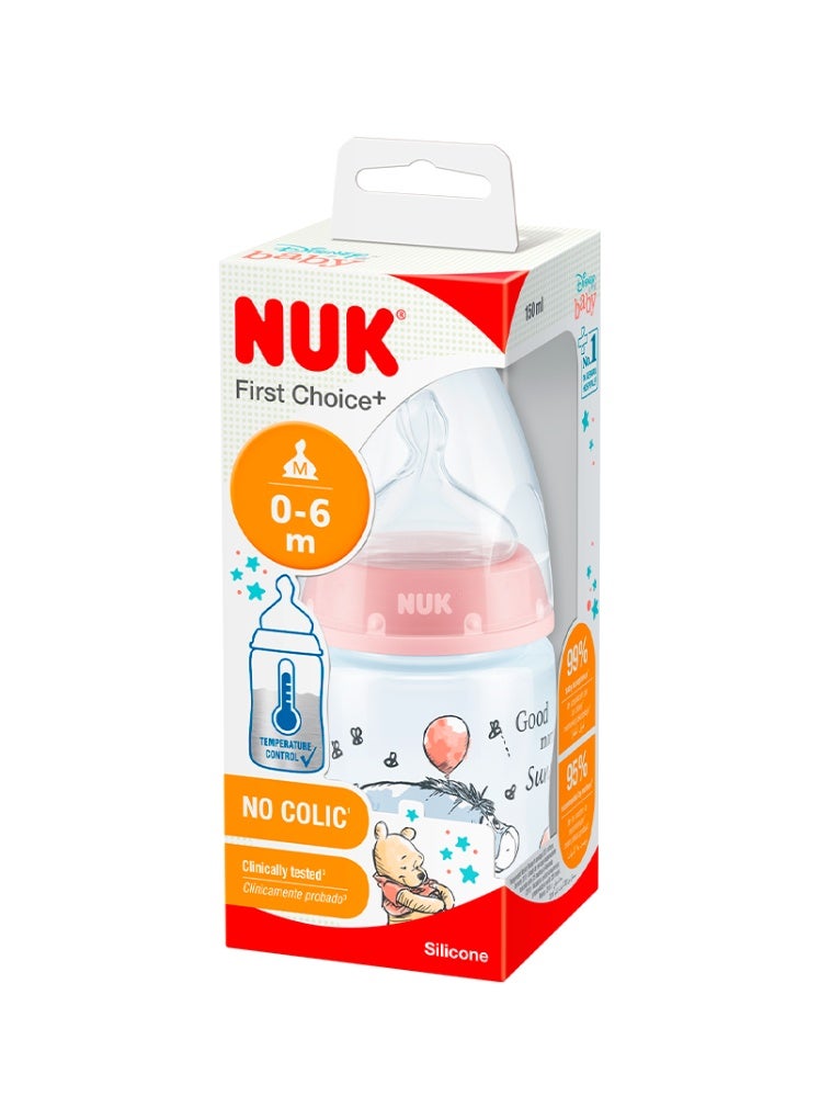 نوك رضاعة نيوك فيرست تشويس بلس (إصدار ديزني) من البلاستيك عالي الجودة - 150 مل (رأس سيليكون مقاس M) - Image 1
