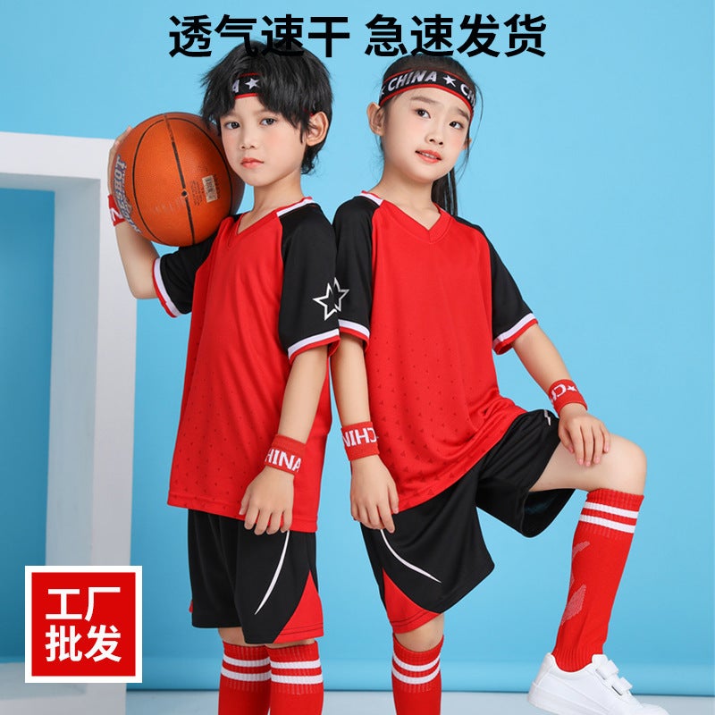 Primary School Students' Football Team Uniforms, Short-Sleeved Uniforms, Children'S Badminton Uniforms, Volleyball Uniforms, Soldier Uniforms, Jerseys With Printed Quick-Drying - Image 4