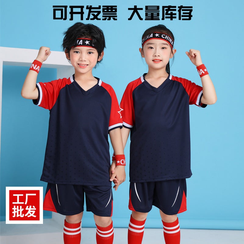 Primary School Students' Football Team Uniforms, Short-Sleeved Uniforms, Children'S Badminton Uniforms, Volleyball Uniforms, Soldier Uniforms, Jerseys With Printed Quick-Drying - Image 3
