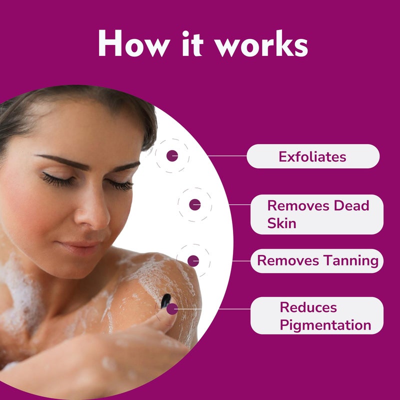 Vigini فغيني مقشر للبقع الداكنة للبشرة الباهتة إزالة تان غلوتاثيون مقشر قهوة غسول الجسم وكريم مرطب لتفتيح البشرة بفيتامين C وحمض كوجيك 1% للرجال والنساء 150 مل - Image 4