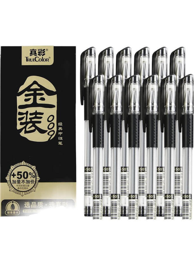 Truecolor Gold 009 Neutral Pen 0.5Mm Black Classic Office Bullet Tip High Capacity Exam Special Pen Business Office Signature Pen Student Stationery Supplies Meeting Recording Pen - Image 1