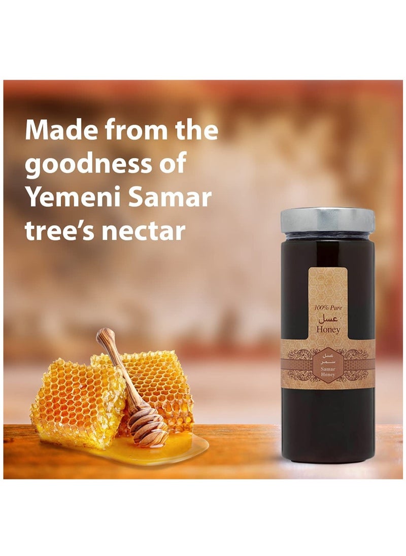 Al Malaky Royal Emirates Samar Raw Natural Honey 800g  - Image 5