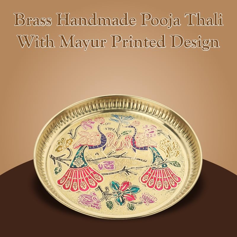 DOKCHAN Pure Brass Peacock Thali | Peacock Designer Brass Plate | Premium Peacock Design Pooja thali (Size - 6 inches) - Image 2