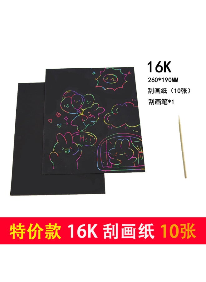 MIKADO Meike Direct Children's Colorful Scraping Paper Thickened A4 16k Scraping Large Quantity Of Postage - Image 1