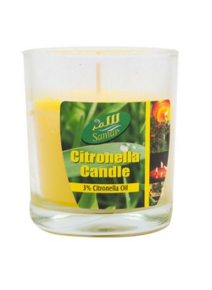 Samar Glass Citronella Scented Candle Yellow - Image 1