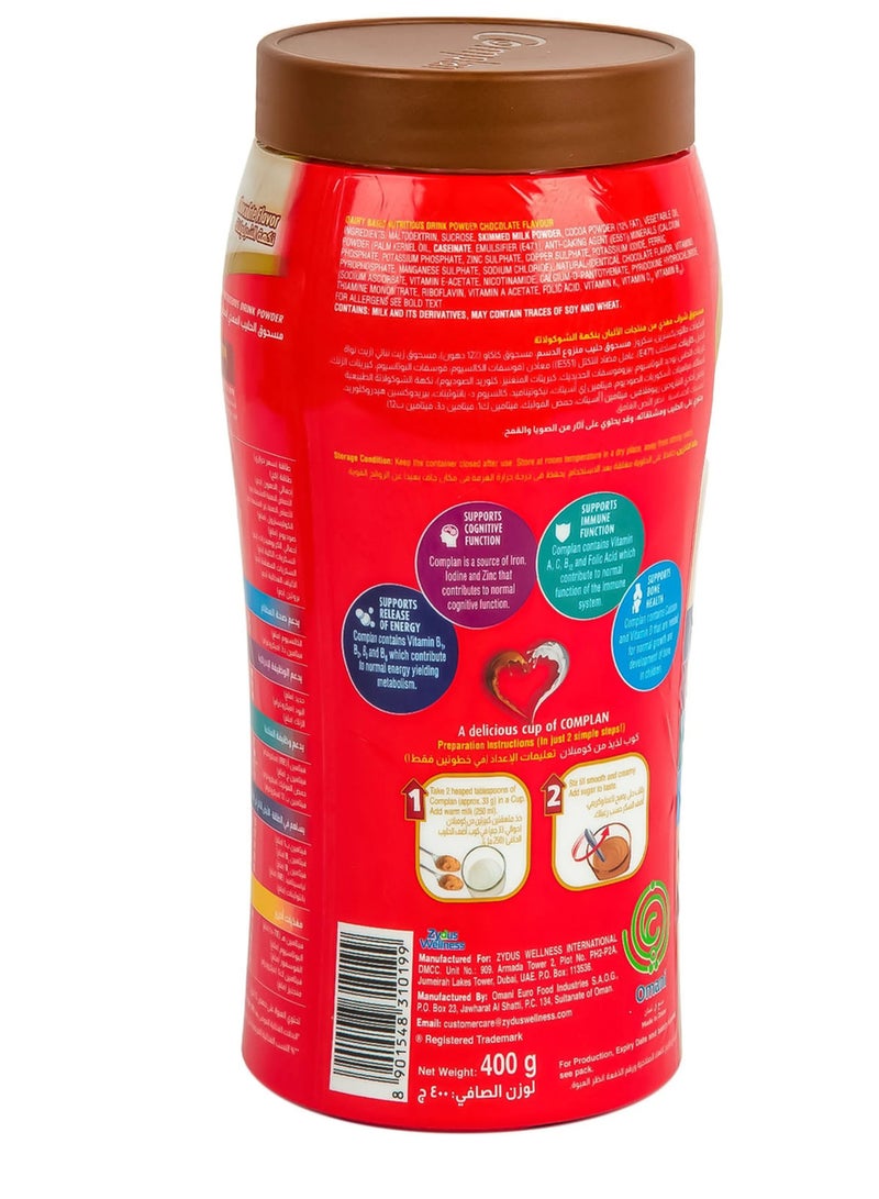 Complan Double Chocolate Flavoured Powder 400 g - Image 2