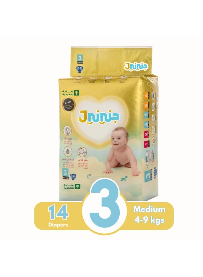 Jnini Baby diapers size 3, for weight 4-9 kg, jumbo pack, 14 diapers - Image 1