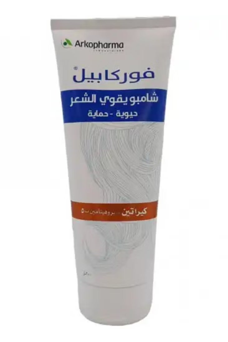 فوركابيل شامبو مقوى للشعر حيويه حمايه 200مل