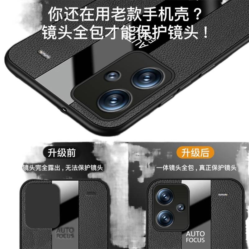 MS Protective Case, Drop Protection, Shockproof Cover for Redmi Note 14, Red Silicone - Image 4