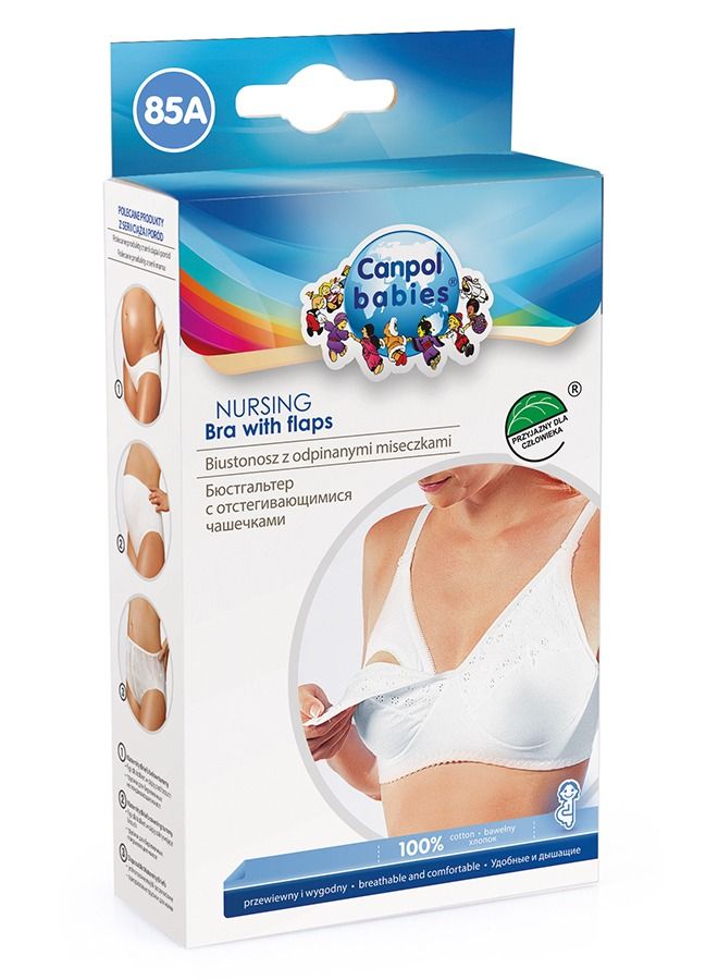 كانبول بيبز حمالة صدر كلاسيكية للأمهات - Image 5