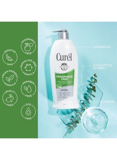 Curél Fragrance Free Comforting Body Lotion, Body and Hand Moisturizer for Dry, Sensitive Skin, 13 Ounce, with Advanced Ceramide Complex, Repairs Moisture Barrier - pzsku/ZDD61ECC452C2F1C0B4DDZ/45/_/1681914610/f8c0d1fc-2e44-4571-8c23-bd0d0793a4cd