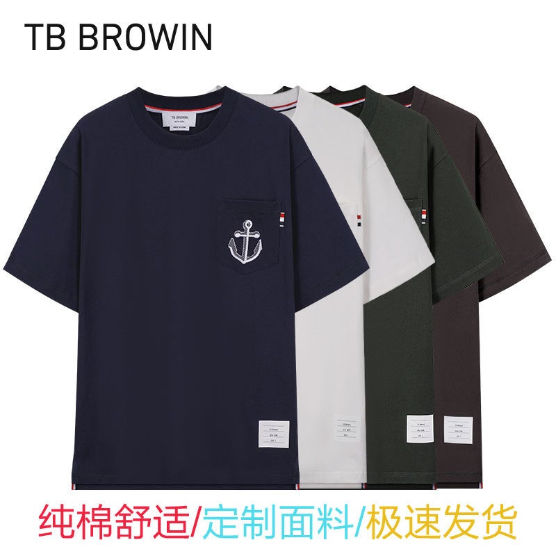 Tb Browin2025 New Summer Style Fine Sulfur Cotton Round Neck T-Shirt for Men and Women with Anchor Embroider Short Sleeves - Image 2