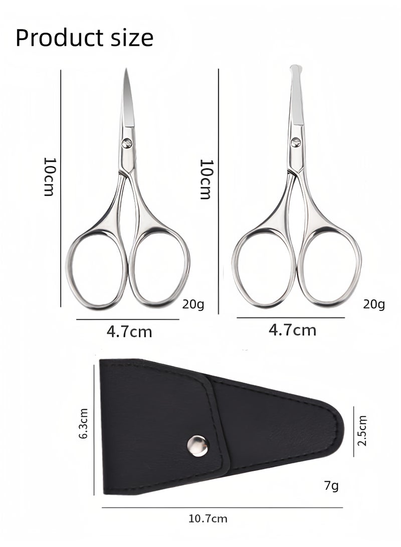 Loucky Stainless Steel Nose Hair Scissors Set, Facial and Nose Hair Grooming Scissors for Men and Women, Round Tip Safety Ear Hair Trimmer & Pointed Tip Eyebrow Scissors with Leather Travel Pouch - Image 2
