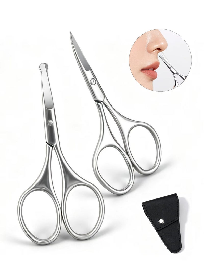 Loucky Stainless Steel Nose Hair Scissors Set, Facial and Nose Hair Grooming Scissors for Men and Women, Round Tip Safety Ear Hair Trimmer & Pointed Tip Eyebrow Scissors with Leather Travel Pouch - Image 1