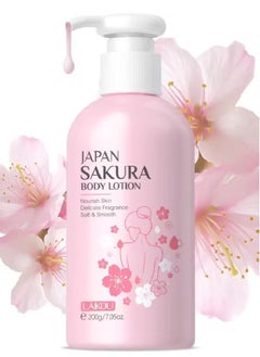 Laikou JAPAN SAKURA BODY LOTION 