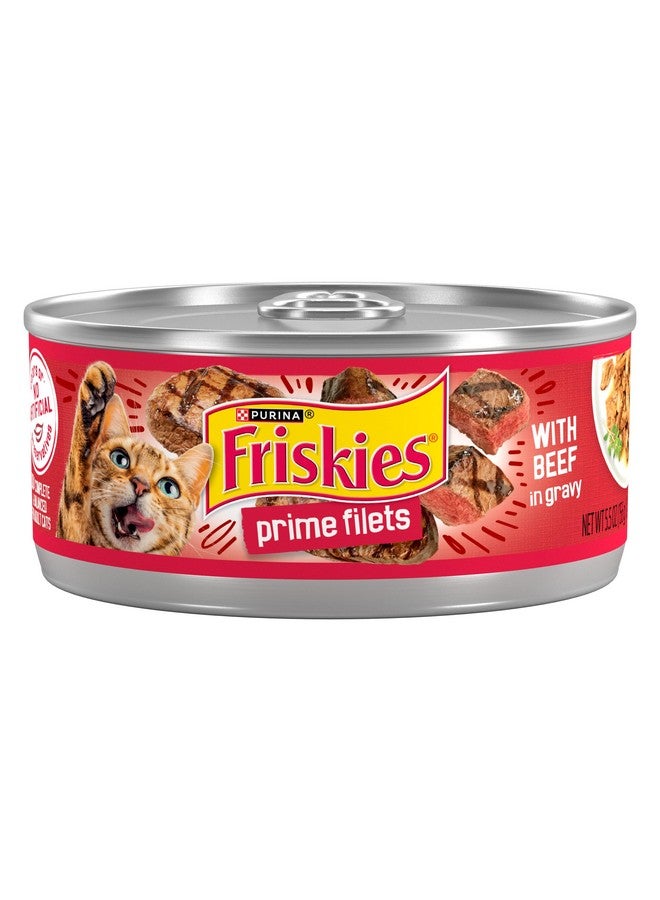 فريسكس بورينا فريسكيز برايم فيليه لحم بقري في مرق طعام القطط الرطب - عبوة من ٢٤ علبة، ٥.٥ أونصة - Image 1
