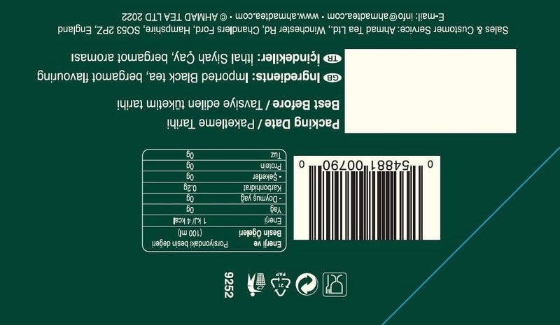 Ahmad Tea شاي أحمد الإنجليزي رقم 1 - 100 كيس شاي مغلف - Image 3