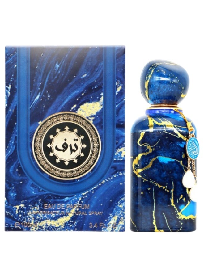 Genie Collection 7 Pieces Taraf Number 220922 Perfume 85ML - Image 2