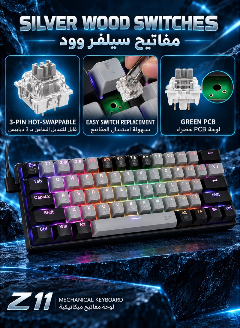 E-YOOSO Z-11 60% Wired RGB Arabic & English Mechanical Keyboard,61 Keys Compact Gaming Keyboard with Linear Silver Switches for Windows, Mac PS(Grey Black) - Image 4