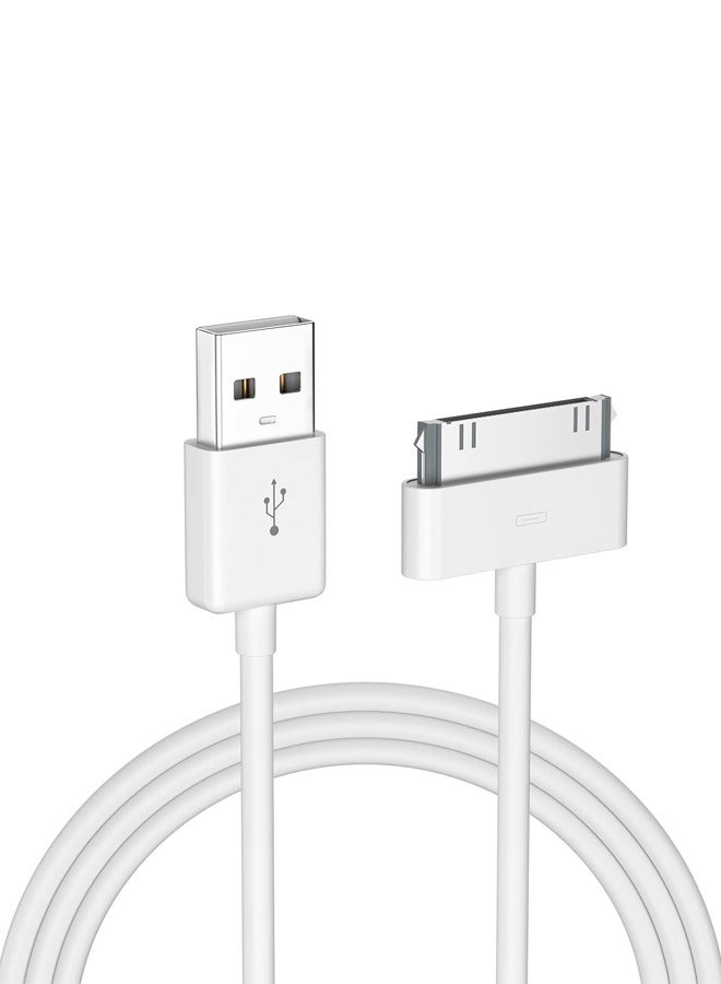 Taimi 30-Pin To USB Data Sync And Charging Cable for iPhone White 2m  - Image 1
