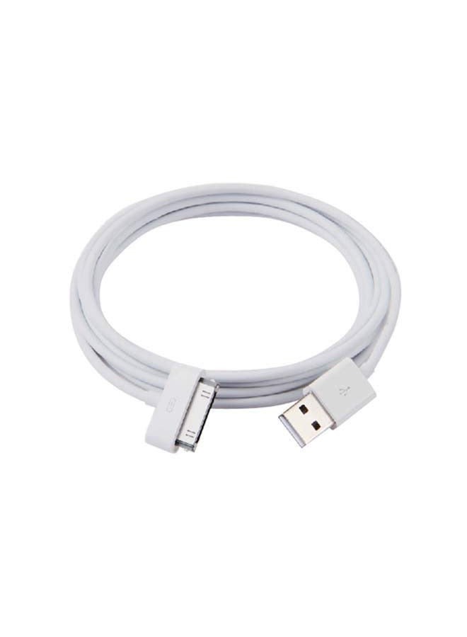 Taimi 30-Pin To USB Data Sync And Charging Cable for iPhone White 2m  - Image 3