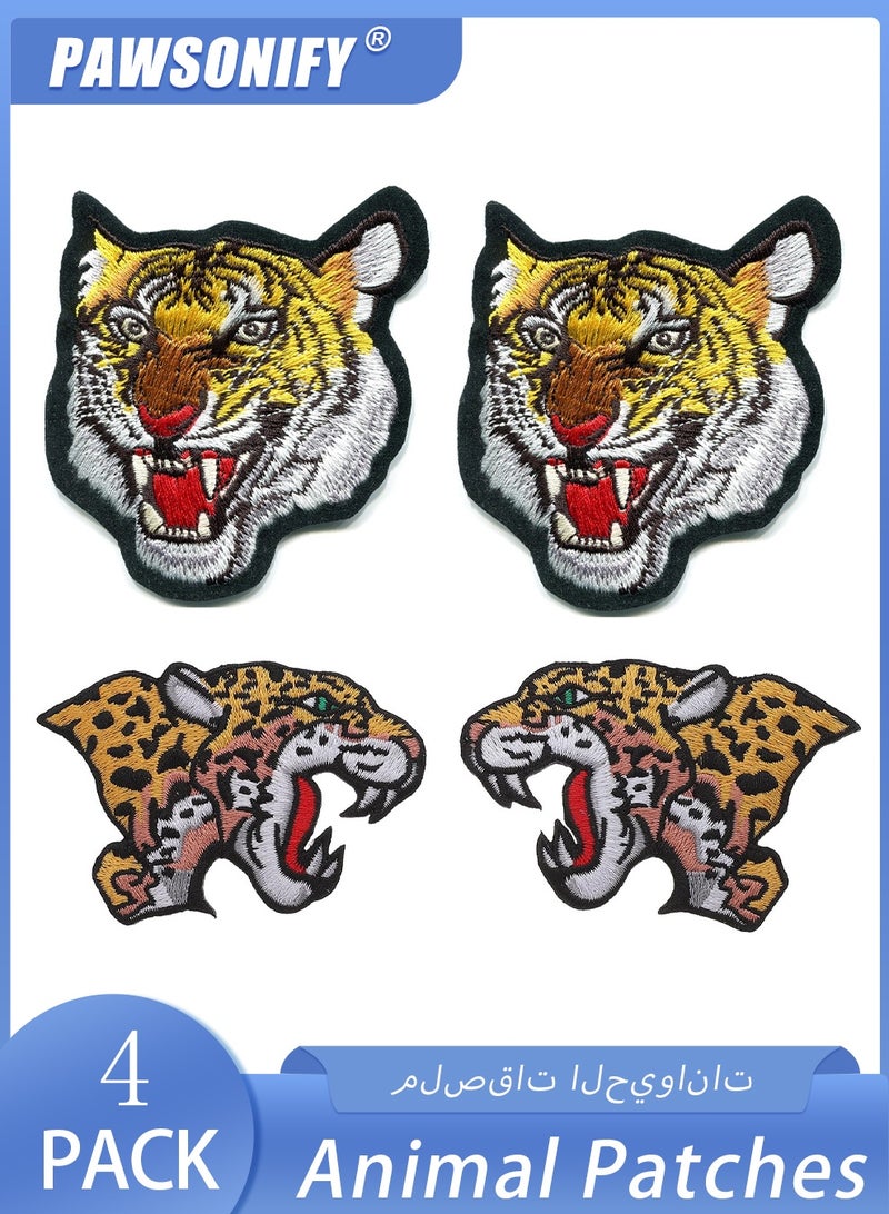 PAWSONIFY Embroidered Animal Patches, 4 Pieces, Tiger Patch, Cheetah Patch, Iron-On Applique for Clothes, Hats, Jeans, DIY - Image 1