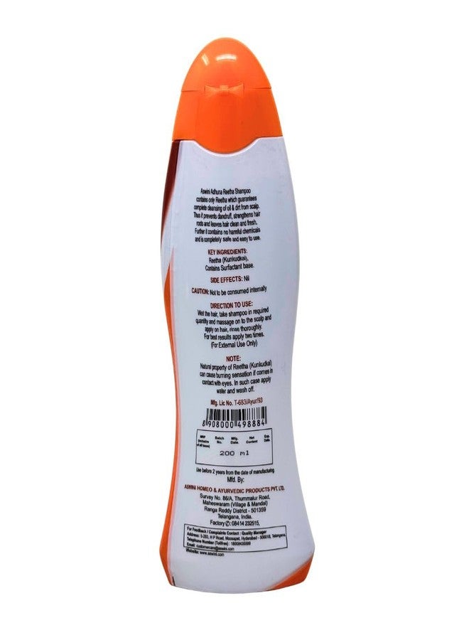 Aswini Reetha Shampoo - 200ml - Helps in Stopping Hair Loss, & Growing Thick Hair - Image 2