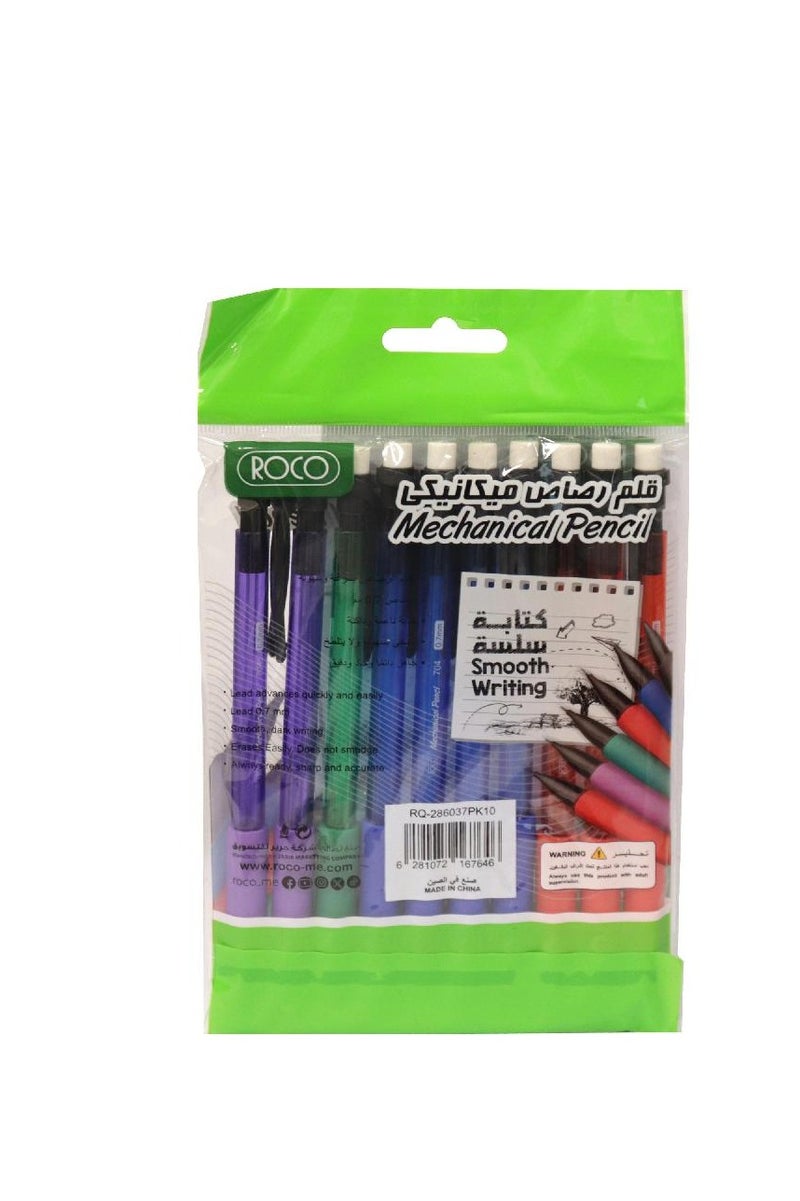 ROCO Mechanical Pencil with Eraser & GripHB0.7 mm - Image 2
