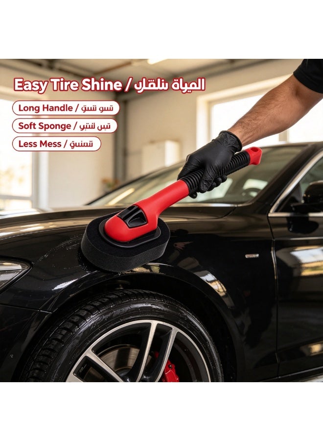 فرشاة وضع شمع إطارات السيارات، فرشاة إسفنجية للصيانة بمقبس مضاد للانزلاق لتلميع الإطارات - Image 5